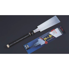 Minenoarashi Ryoba - 210mm