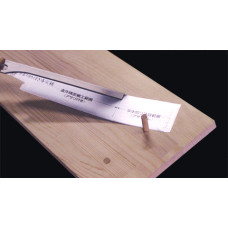 Kijima Dozuki Saw with Dowel cutter - 240mm